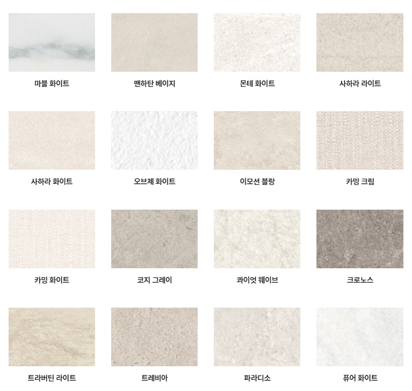 80fa160a2cd946597486fda972c93a42_1752639195_0726.jpg