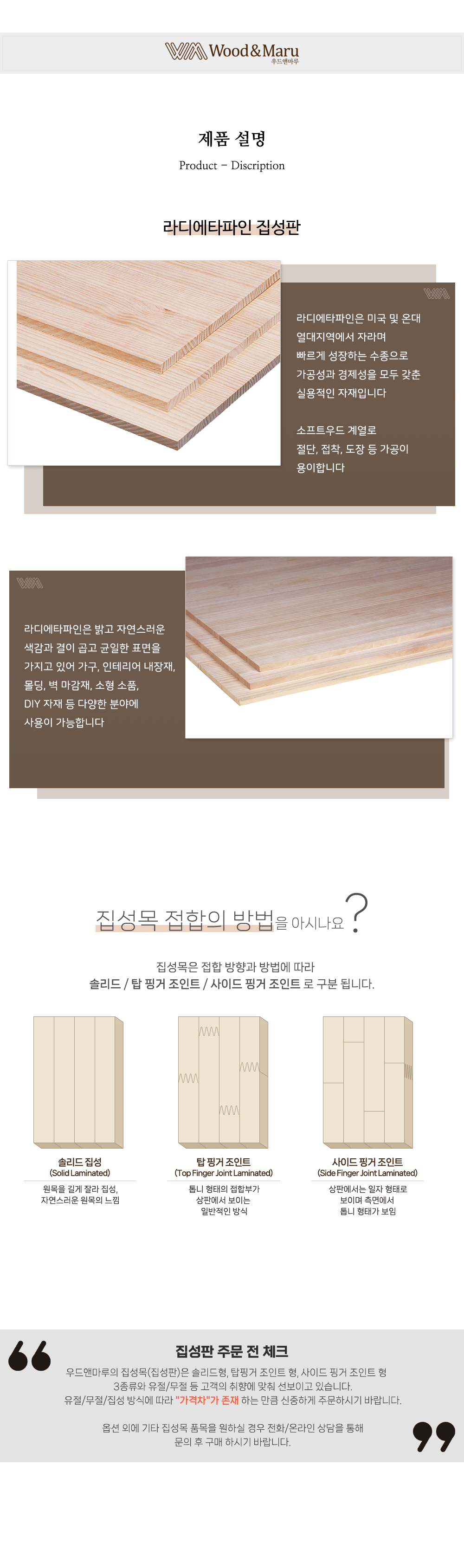 a963b183a8d750e02204a35d8daf6f88_1754525505_5602.gif