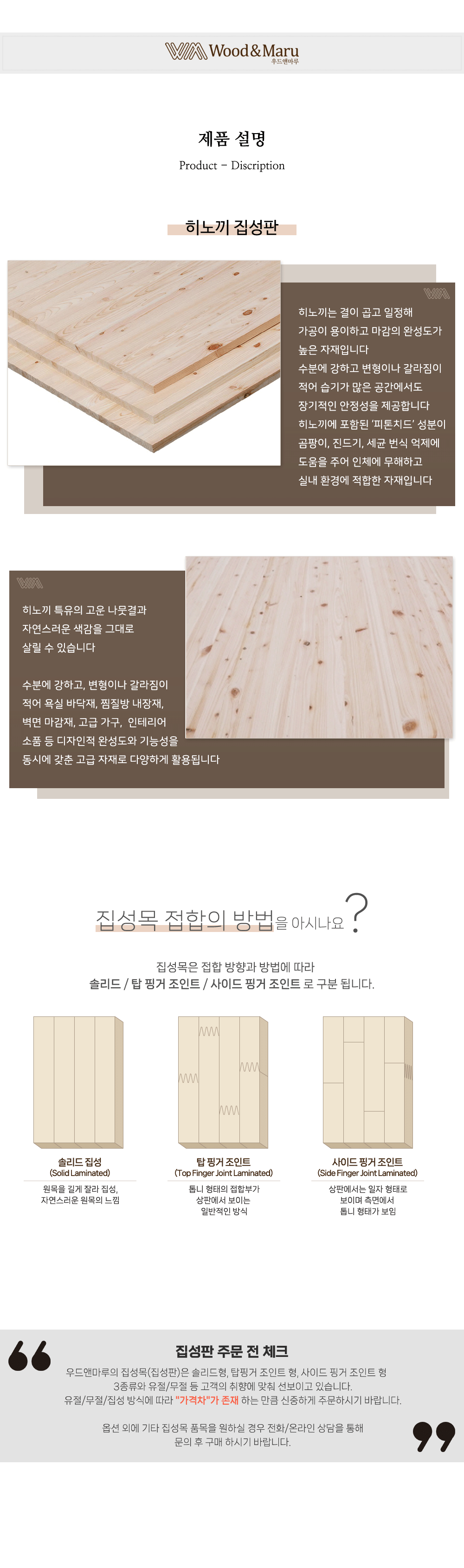 a963b183a8d750e02204a35d8daf6f88_1754529885_2986.gif