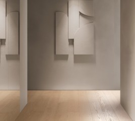 바움165 테린 크레마